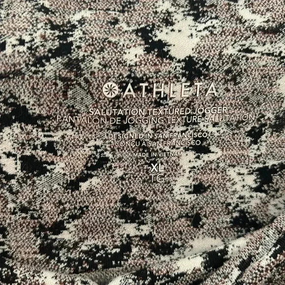 NWOT Athleta Salutation Textured Jogger in Meadow Decadent Chocolate - Picture 5 of 7